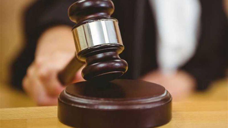 رفض فرض الحراسة على