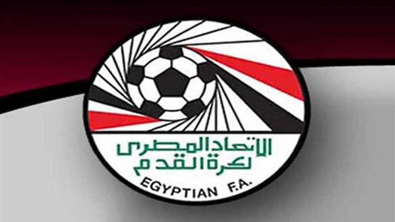 غرامة مالية 50 ألف