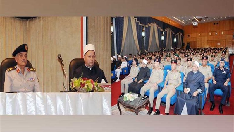 القوات المسلحة تحتفل