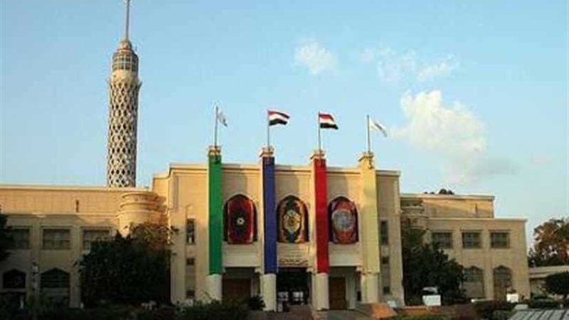 وزارة الثقافة تفتح