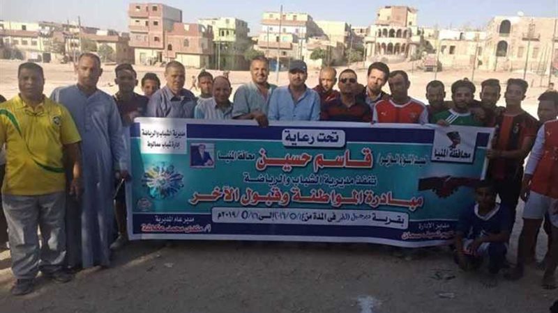 أمسيات دينية و40