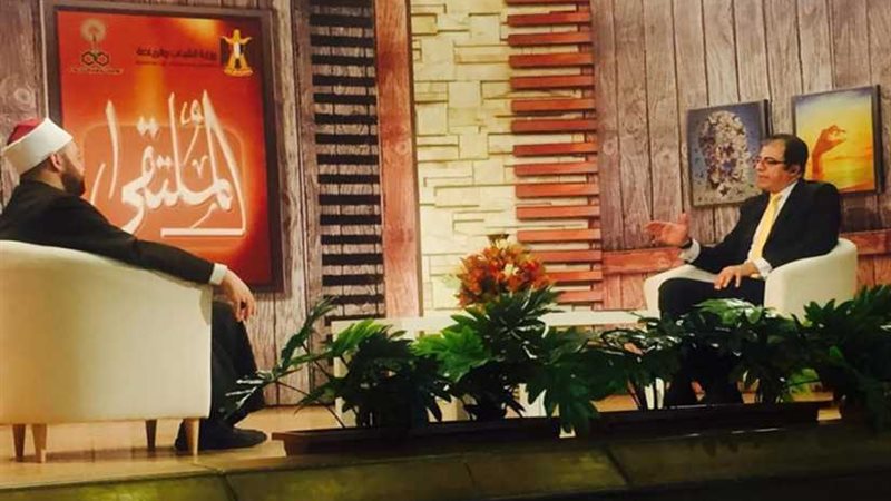 وزارة الشباب والرياضة