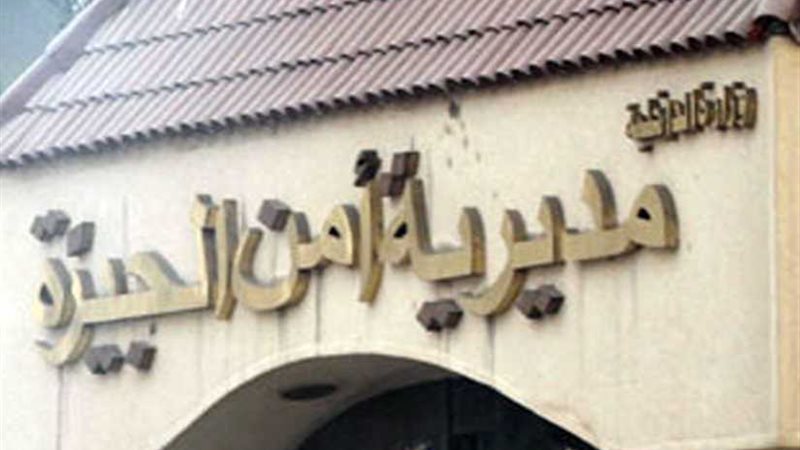 كاميرات المراقبة