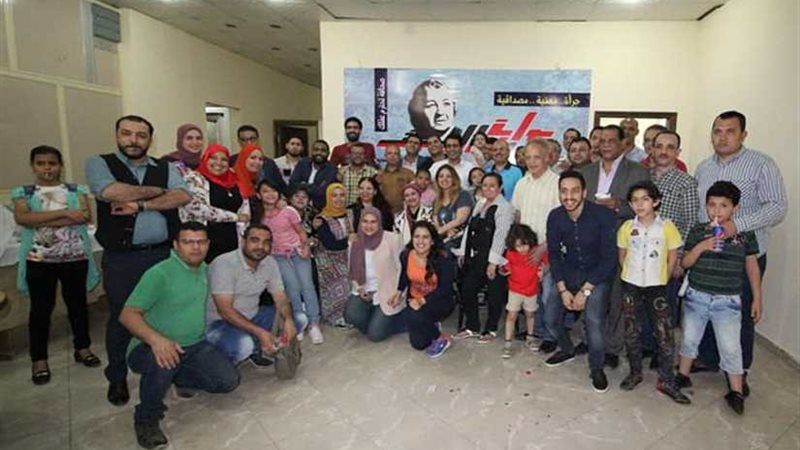 بالصور.. حفل الإفطار