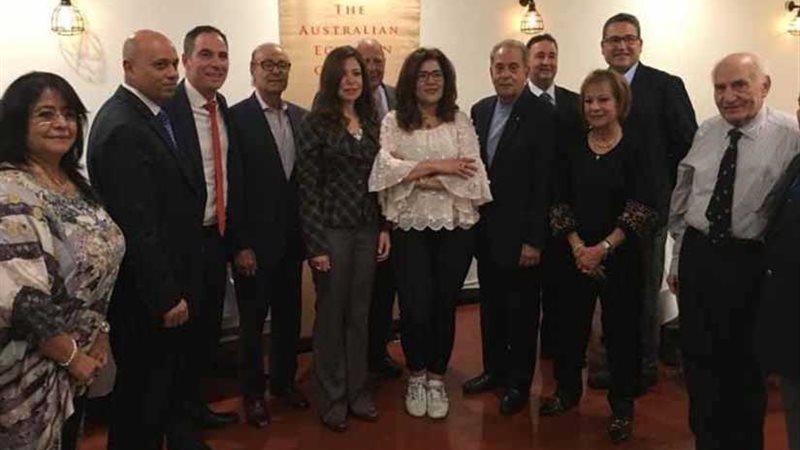 إقامة المجلس الإستشاري