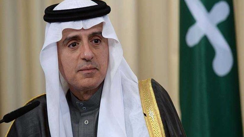 الجبير: استهداف الحوثيين