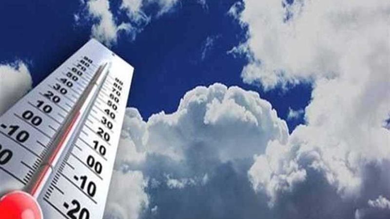 خبراء الأرصاد: انخفاض