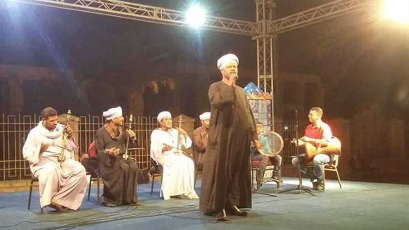 فرع ثقافة الأقصر