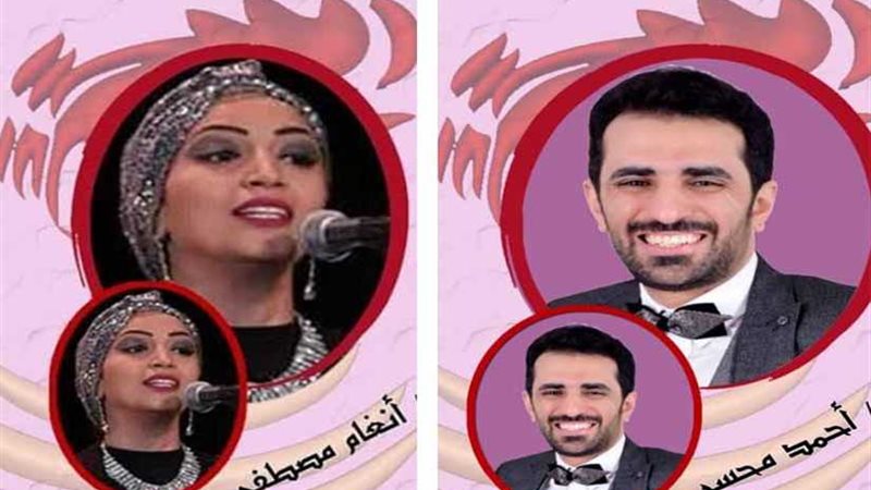 انطلاق برنامج رمضان
