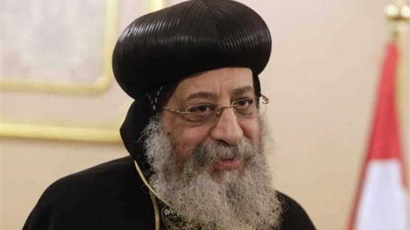 البابا تواضروس يغادر