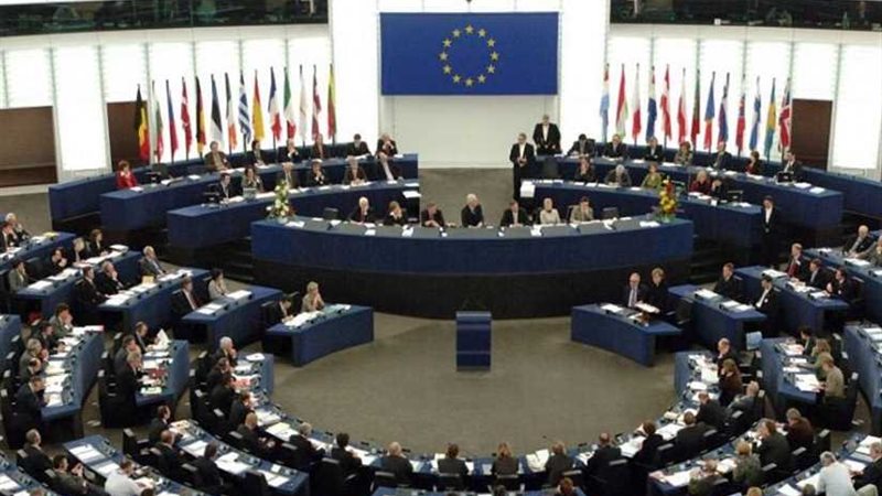 الاتحاد الأوروبي