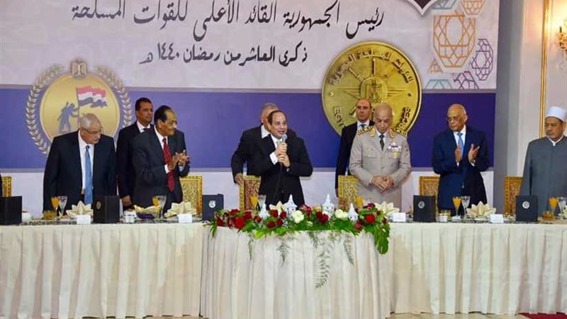 الرئيس السيسي يهنئ