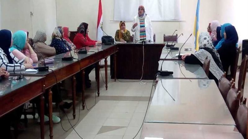 الوقاية الصحية من