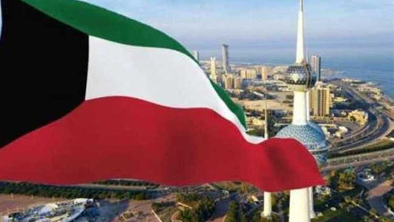 الكويت تحظر استيراد