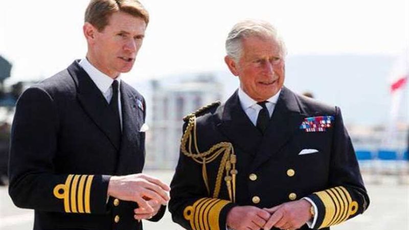 إقالة قبطان حاملة