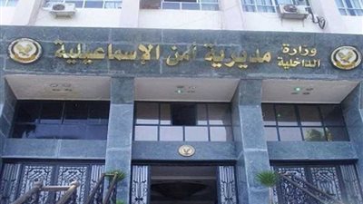 عاطل يقتل زوجة والده في نهار رمضان بسبب السحر والشعوذة