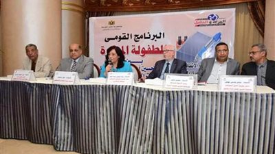 ٤٨ بروتوكولًا لتنمية الطفولة المبكرة