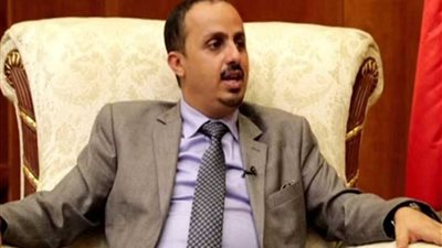 وزير الإعلام اليمني يحذر من الاثار المترتبة علي استمرار سيطرة الحوثيين على أجزاء من البلاد