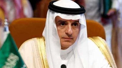 الجبير: السعودية لا تسعى للحرب إلا أنها سترد بكل قوة وحزم على أي تهديد