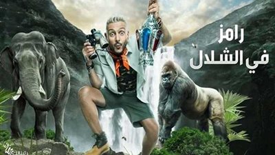26 مايو.. الحكم في دعوى وقف برنامج 