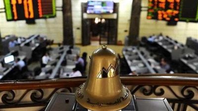 البورصة تخسر 7.5 مليار جنيه وتراجع جماعي بمؤشراتها