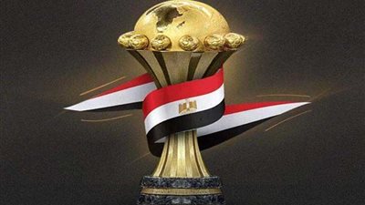 طريقة حجز تذاكر مباريات كأس الأمم الإفريقية 2019