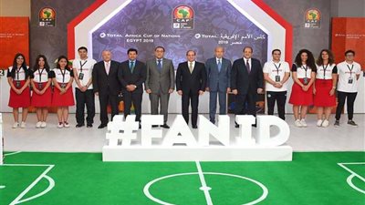 موجز الرابعة.. السيسي يتفقد استعدادات كأس الأمم الإفريقية 2019 ..ويستقبل رئيس الشيوخ الكندي