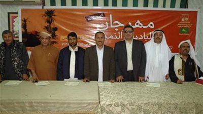 سهرة رمضانية خاصة بدوار عمدة ميت حمل بالشرقية