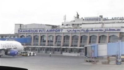 وزارة النقل السورية تنفي إجراء مفاوضات حول استثمار روسيا لمطار دمشق الدولي