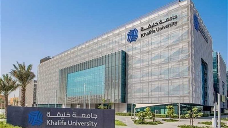 جامعتان إماراتيتان