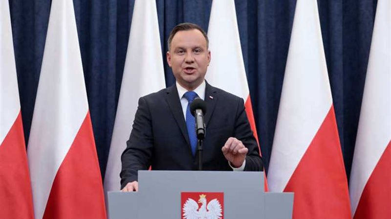 بصقوا على سفيره في