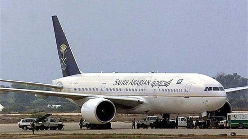 هبوط اضطراري لطائرة