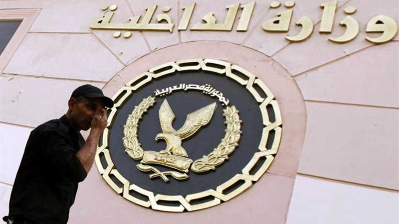 الداخلية تنفذ 51