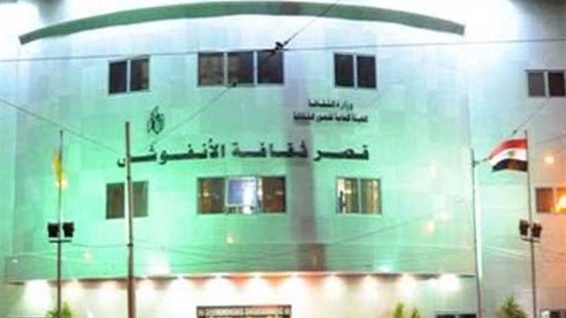 الثلاثاء المقبل..