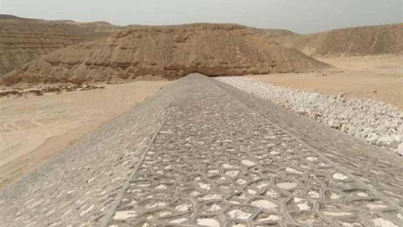 انتهاء أعمال حماية