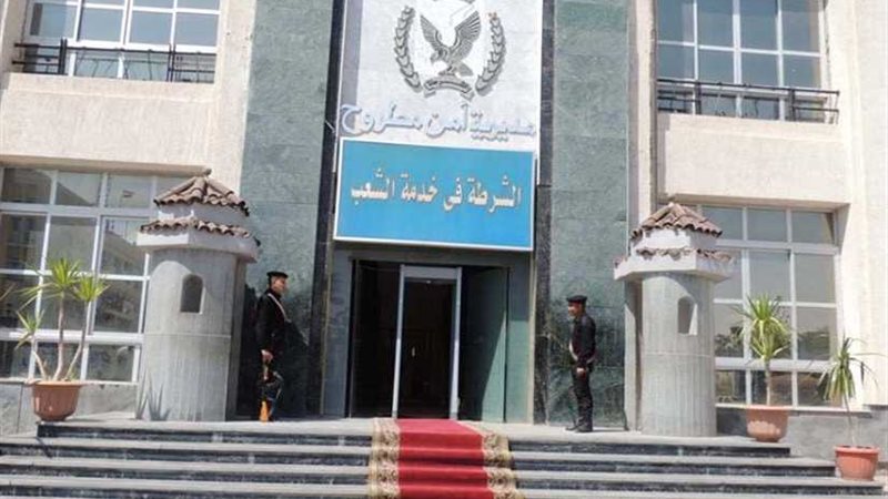 أمن مطروح يحبط محاولة