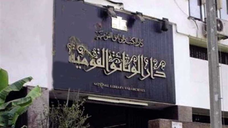 الدروس المستفادة