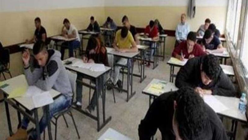 السيستم وقع.. امتحان