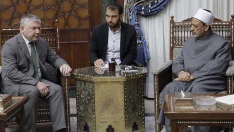 الإمام الأكبر: الأزهر