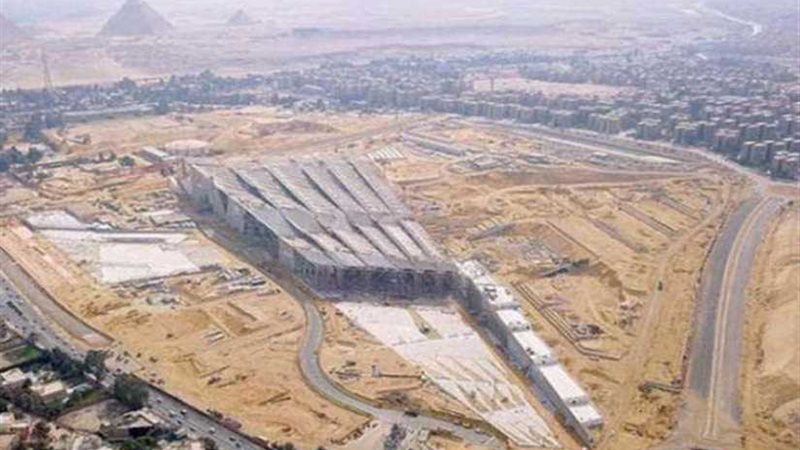 المشرف على المتحف