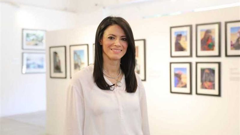 الدكتورة رانيا المشاط