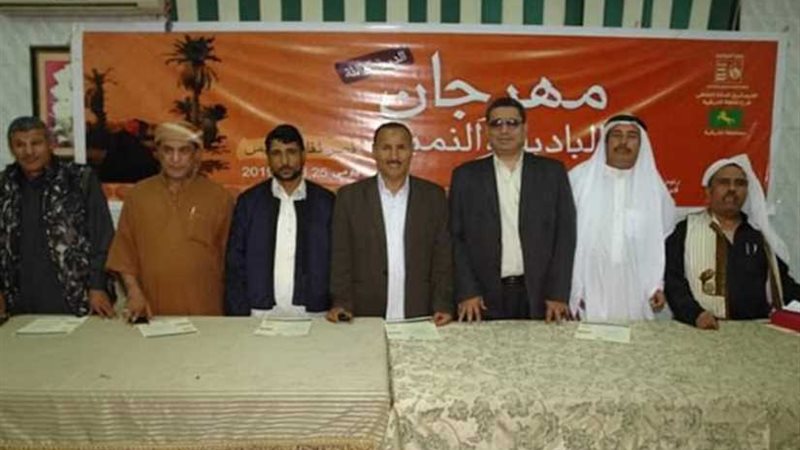 سهرة رمضانية خاصة