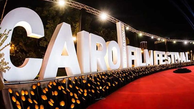 سكرين إنترناشونال