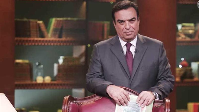 جورج قرداحي يسلم