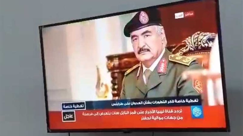 اختراق قناة إخوانية