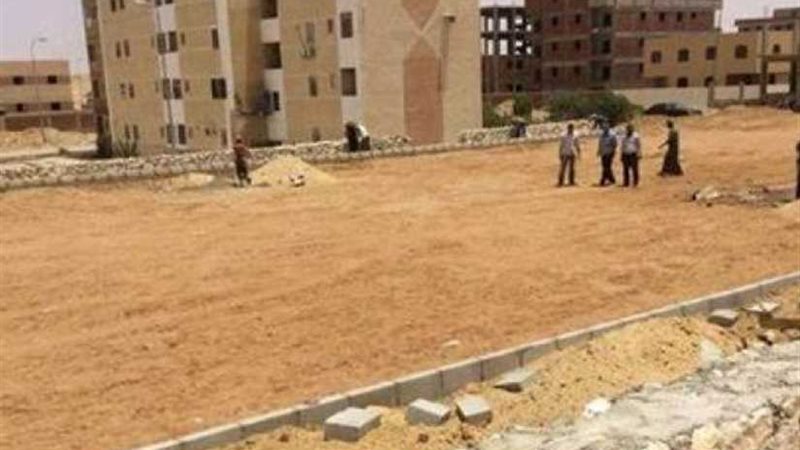 سحب كراسات الشروط