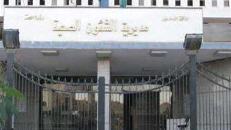 تكليف 150 طبيبا جديدا