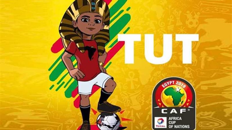 سر اختيار تميمة توت