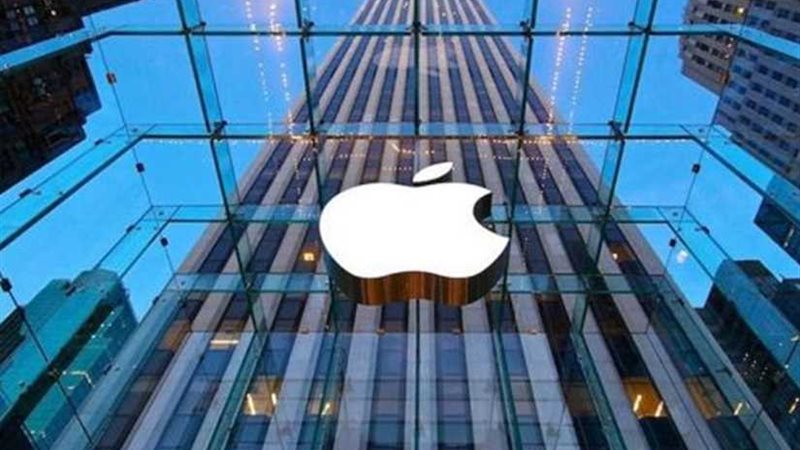 أبل تطلق نسختها الجديدة