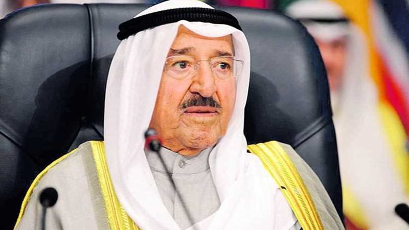 الكويت ترحب بدعوة